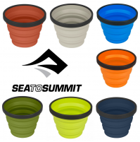 Sea to Summit X Cup - 250ml / 8.3floz - Folds Flat and Lightweight